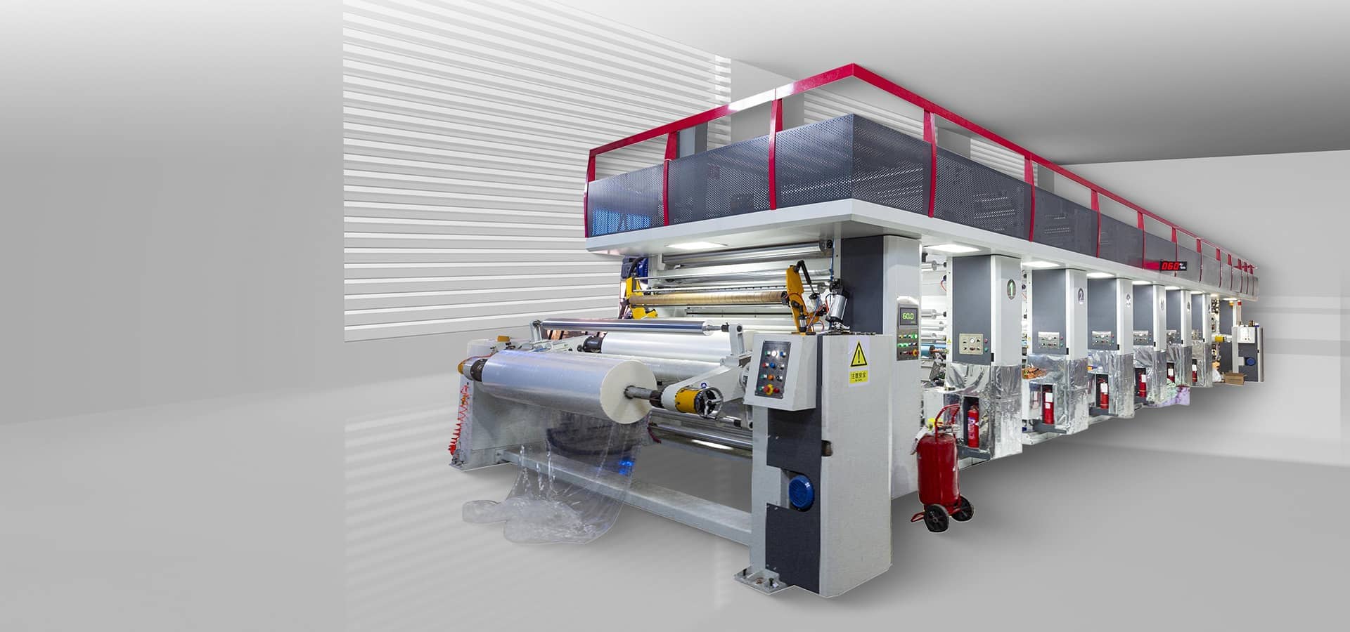 Ábhair Eolaíochta agus Teicneolaíochta Teanga na Maidin Anhui, Ltd.